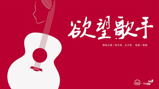 东北农业大学成栋学院毕业证办理