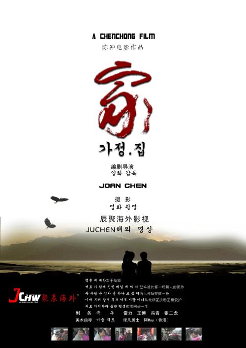 蒂尔堡大学艺术文凭证书