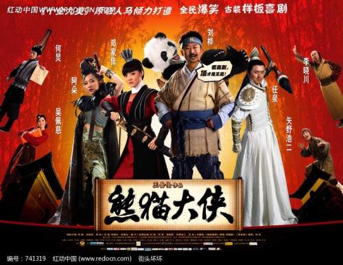定制肯塔基州立大学文凭毕业证
